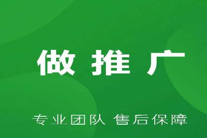 百度推广开户全攻略：实战经验与案例