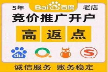 快手信息流广告优化策略及成功案例解析